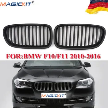 MagicKit Pora Matinė Juoda Sporto Priekinės Grotelės, Grotelės BMW F10, F11, F18 M5 Sedanas 10-15
