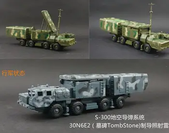 Plastikinių žaislų dovana 4D Surenkamas 1:72 asamblėjos mini modelis S300 raketų automobilio surinkti karinių radarų transporto priemonių Sunkvežimių paleidimo 1pc