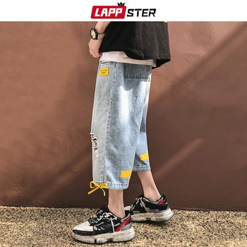 LAPPSTER Vyrų Streetwear Ripped Jeans Haremas Pants 