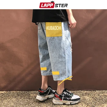LAPPSTER Vyrų Streetwear Ripped Jeans Haremas Pants 