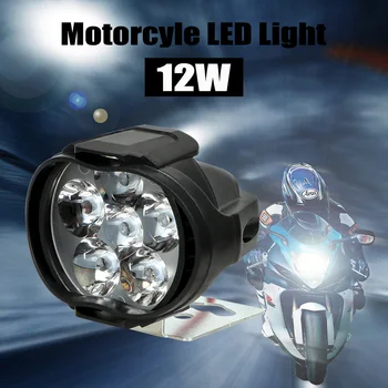 Lemputės Darbo lemputė 6 LED Darbo Lempa 12V 8W 6000K 2vnt 63*52mm Motociklas