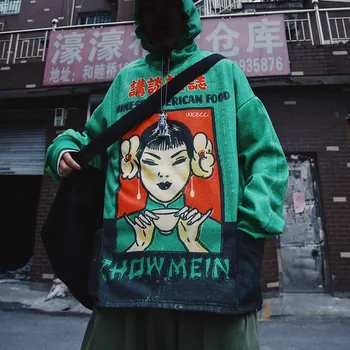 Ilgas rankovėmis vyrams, hoodies Kietas spausdinimo Pavasario plonas hip-hop ' o asmenybės prarasti didelio dydžio derliaus vyrų gobtuvu megztinis palaidinukė
