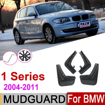 Automobilių Mudflap BMW 1 Serijos, E81 E87 2011 M. - 2004 M Sparnas sparnų Splash Atvartais Purvasargių Priedai 2010 2009 2008 2007 2006 2005