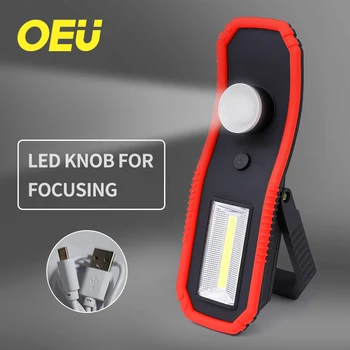 LED Darbo Šviesos Magnetas USB Įkrovimo Belaidžius Worklight Nešiojamų Potvynių Lempos Magnetinio Rankoje Deglas Pagal Automobilio Kapoto COB Žibintuvėlis