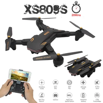 VISUO XS809S Profissional Sulankstomas Selfie Mini Drone su Kamera 2MP HD WiFi FPV Plataus Kampo XS809HW RC Quadcopter Sraigtasparnio Žaislas