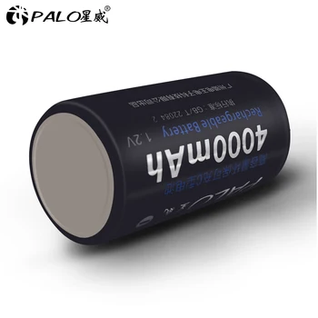PALO 8pcs C dydžio, įkrovimo baterija (akumuliatorius C tipo 1.2 V 4000mAh NI-MH nimh ni-mh didelės talpos srovės baterijų