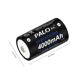 PALO 8pcs C dydžio, įkrovimo baterija (akumuliatorius C tipo 1.2 V 4000mAh NI-MH nimh ni-mh didelės talpos srovės baterijų