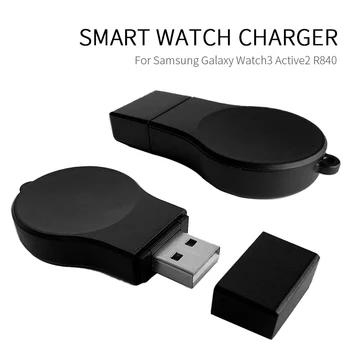 Nešiojamas USB Įkrovimo lizdas Samsung Galaxy Watch3 Active2 Smart Žiūrėti Įkroviklis USB Tiesiogiai Prijunkite Įkroviklį Smart Priedai