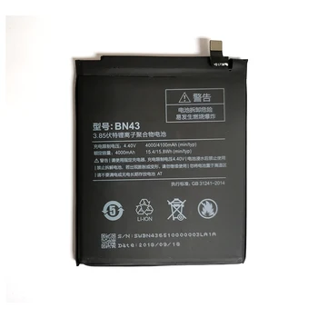 OHD Originalus, Aukštos Kokybės BN43 Baterija Xiaomi Redmi Pastaba 4X / 4 Pastaba pasaulio Snapdragon 625 4000mAh