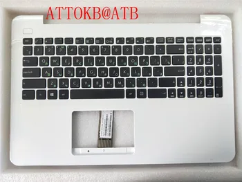 Naujas rusijos Nešiojamojo kompiuterio Klaviatūros Asus X555 X555L A555L F555L R556L VM510L W519L Y583L R556 W509 Klaviatūros Palmrest Dangtelis su C
