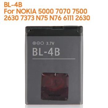 Yelping BL-4B, Telefono Baterija 