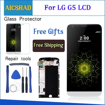 Ekranas LG G5 LCD Jutiklinio Ekrano Rėmelis skaitmeninis keitiklis Skirtas LG G5 LCD Pakeitimo 