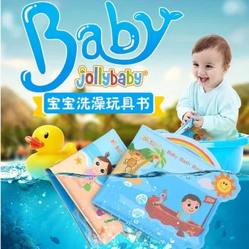 Atsparus vandeniui Vaikas Ankstyvo Mokymosi Medžiaga Knygų Kūdikių Vonios Žaislai Anksti Švietimo Žaislas anglų Vonios Žaislas Vonioje Knygų 50% nuolaida