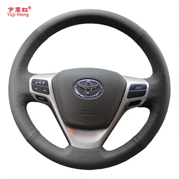 Yuji-Honkongas Automobilio Vairo Apima Atveju Toyota Verso EZ Avensis Ranka prisiūta Dirbtinės Odos Viršelis