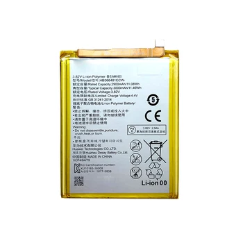 HB366481ECW Baterija Huawei P8 lite 2017(ne Baterija P8 lite) P8lite2017(ne Baterija P8lite) Mobilųjį Bateria