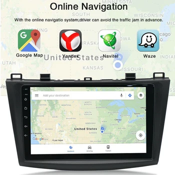 2 Din GPS Navigacija Radijo Multimedijos Grotuvo MAZDA 3 Mazda3 2010 m. 2011 m. 2012 2G+32G Android 9.0 Automobilio garso sistemos, Garso ir Vaizdo Grotuvas