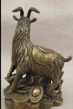 Xd 002219 Liaudies Kinų Bronzos, Vario Metai Zodiako Turto YuanBao Monetos Fu Avių Ožkų Statula