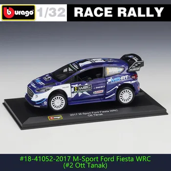 Bburago 1:32 2017 M-Sport Ford Fiesta WRC ( Ott Tanak ) Lydinys, Prabangios Diecast Automobilių Modelį Žaislų Kolekcija Dovana
