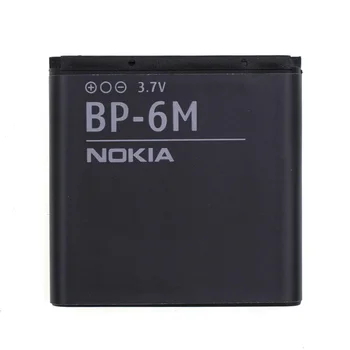 Ličio Li-Po 3.7 V, 1100 mAh Baterija BP-6M, BP 6M Nokia 3250 6151 6233 6280 6288 9300i