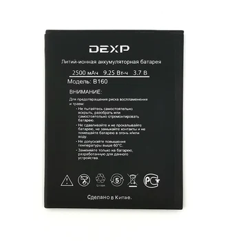 Originalus NAUJAS DEXP Ixion B160 2500mAh mobiliųjų Telefonų Naujausias Gamybos Aukštos Kokybės Baterija + Sekimo Numerį