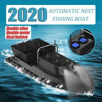 2020 naujas masalas valtis 500m žvejybos valtis, elektrinis valties variklis Patobulinta versija dual saugojimo ir dual baterijos Trys modeliai pasirinkti