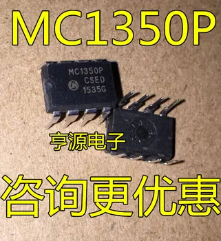 5 VNT. naujų MC1350 MC1350P DIP8 veiklos stiprintuvo kokybės parduodamos prekės yra geros kokybės
