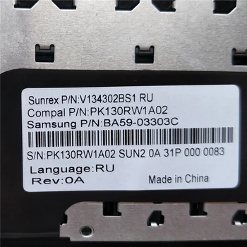 Geros Kokybės OVY RU nešiojamojo kompiuterio klaviatūra SAMSUNG 350E7C p/n:v134302bs1 ru pk130rw1a02 ba59-03303c rusijos KB