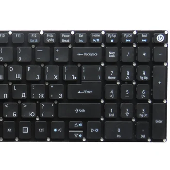 Naujas RU nešiojamojo kompiuterio Klaviatūra Acer Aspire E5-523G E5-553 E5-553G E5-575 E5-575G E5-575TG E5-523 rusijos be rėmo