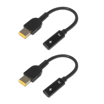 2 Vnt Nešiojamas Maitinimo Kabelis USB Tipo C Moterų Kvadratinių Prijunkite Įkroviklio Lenovo