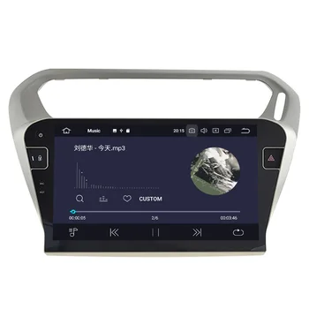 4G+64GB AOTSR Android 10.0 Automobilio DVD Grotuvas GPS Navigacija Peugeot 301 2008-radijo Tracker Multimedijos galvos vienetas Stereo