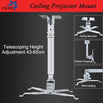 Universalus Reguliuojamas Lubų Projector Mount Ištraukiamas Projektorius Sienos Kabo Laikiklis Išplėsti Aukštis 43-65cm