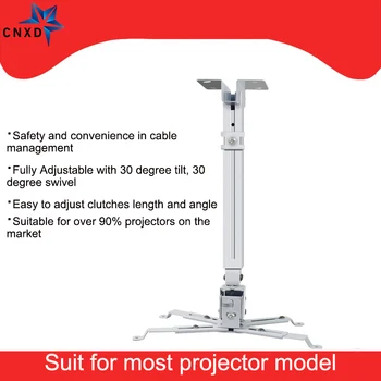 Universalus Reguliuojamas Lubų Projector Mount Ištraukiamas Projektorius Sienos Kabo Laikiklis Išplėsti Aukštis 43-65cm
