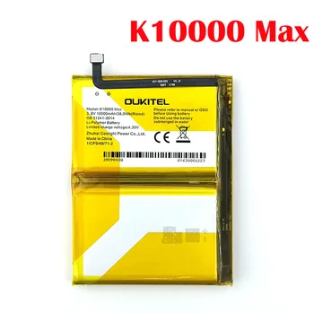 Originalus 10000mAh K10000 Max Baterija Oukitel K10000 Max Bateria Mobiliojo Telefono Bateriją+Sekimo numerį