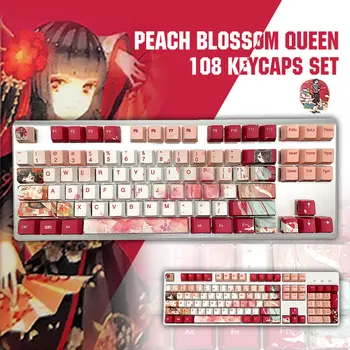 108-raktas PBT keycap dažų sublimacijos OEM įvadas Peach Girl Keycap Cherry Mx Gateron Kailh Jungiklis Mechaninė Klaviatūra