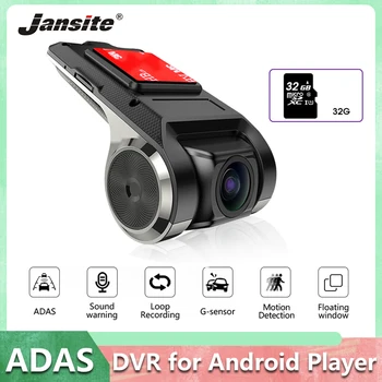 Jansite USB Dashcam, Skirtos Android 8.0 Multimedijos grotuvą įtraukti 32G kortelės ADAS G-sensorius Ciklo Įrašymo, Judesio Aptikimo NR. Galinio vaizdo kamera