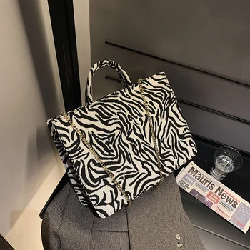 Aukštos Kokybės Oksfordo audinio Peties Rankinės Moterų Mados Zebra Modelis Crossbody Krepšiai Moterų Didelės Talpos Top-Rankena Krepšiai