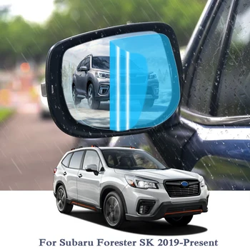 Anti Rūko Automobilio Langą skaidri Plėvelė, Automobilio galinio vaizdo Veidrodis Apsauginės Plėvelės Subaru Forester SK 2019-Pateikti Automobilių Lipdukas Vandeniui