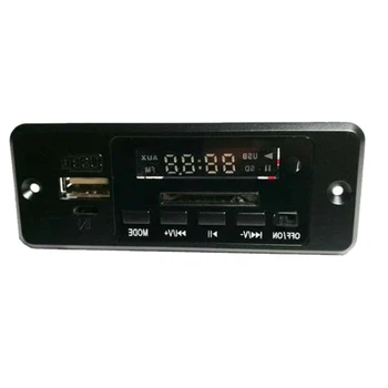 DC 5V Skaitmeninis Bluetooth, MP3 Iššifruoti Lenta su 3W*2 Stiprintuvo Įkrovimo SD, FM Radijas, Mini USB, Aux-IN, Automobilių Garso Modulis