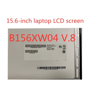 15.6 Slim LCD matricos Lenovo Z50 70 Y50-70 Z510 B50 B50-30 G50 G50-45 G50-70 G50-75 S5-S531 Nešiojamas ekranas 30pins 1366*768 eDP