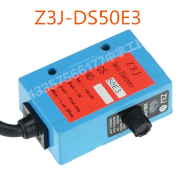 Z3J-DS50E3 spalva linijiniai jutikliai, spalvos linijiniai jungiklis Priėmimo elektromechaninius