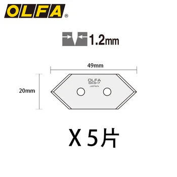 Originalus Japonų Olfa Mcb-1 ašmenys 45 Laipsnių Kampu Cutter 5 Tablečių Mc 45/2B