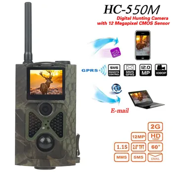Skatolly HC550M Medžioklės Takas Camer MMS, GPRS, el. Pašto 940nm, Centrinis Laukinių Kamera, GPRS 12MP 1080P Naktinio Matymo Gyvūnų Nuotraukų XNC