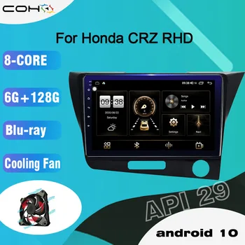 COHO Honda CR-Z/CRZ RHD Android 10.0 Octa Core 6+128G Centrinio Multimidia Vaizdo 