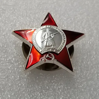 Rusija Metaliniai Ženkliukai cccp Ssrs, Sovietų Karinės Medalių Kad ww2 Karo Medalis rusijos Raudonosios Žvaigždės Smeigtukai (Kopija)
