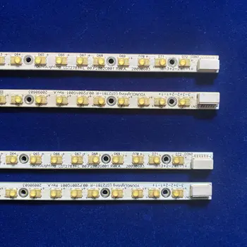 2 VNT*36LED 310mm LED apšvietimo juostelės 