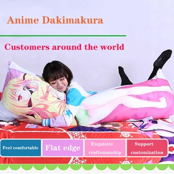 Kardas Meno Internete Yuuki Asuna Pagalvės Užvalkalą Patalynės Anime Kirito Dakimakura Waifu Kūno Hugging Dekoratyvinis Pritaikyti Pagalvę Padengti