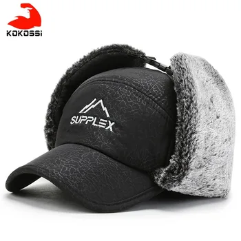 KoKossi Naujas Žiemos Žvejybos Bžūp Žiemos Šiltos UNISEX Žvejybos Ausų Apsauga Veido Vėjo Slidinėjimo Kepurė Aksomo Storio Žvejybos Hat