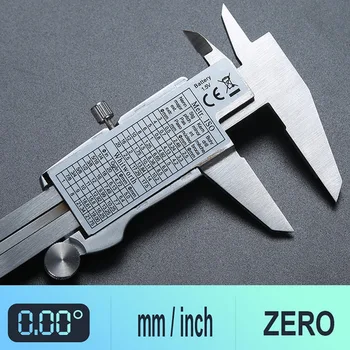 Metalo Mikrometro Matavimo Įrankis Gabaritai, Nerūdijančio Plieno, Elektroninis Skaitmeninis Vernier Suportai 6Inch Skaitmeninės 0-150mm