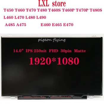 T450 LCD ekrano Lenovo Thinkpad nešiojamas 20BU 20BV 20DJ 14.0