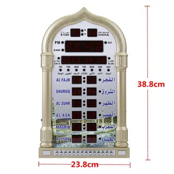 ABS Plastiko Mečetė Sieninis Laikrodis Azan Žadintuvas Al-Harameen Ramadanas Dovana 23.8 cm*38.8 cm